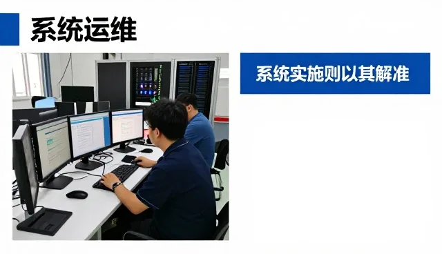 成都柚梧信息科技有限公司专注医院领域,提供系统实施等服务